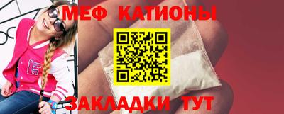 гашиш Гусев