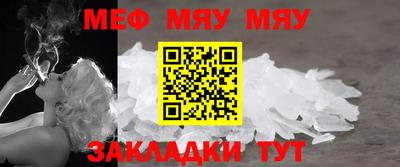гашиш Гусев