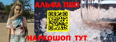 spice Гусь-Хрустальный