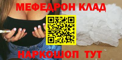 гашиш Гусев