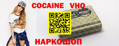 а пвп мука Гусиноозёрск