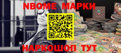 гашиш Гусев