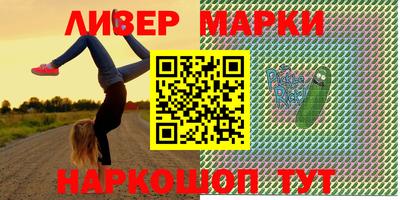 гашиш Гусев