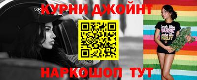 а пвп мука Гусиноозёрск