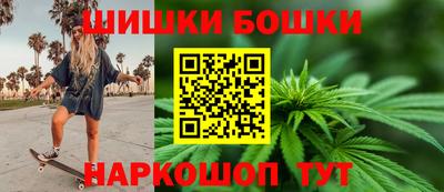 гашиш Гусев
