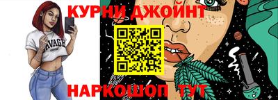 гашиш Гусев