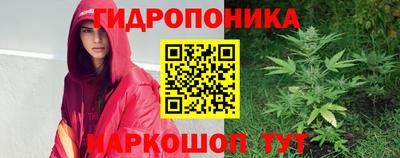 гашиш Гусев