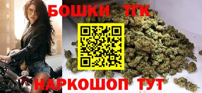 spice Гусь-Хрустальный
