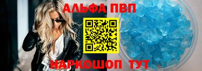 spice Гусь-Хрустальный