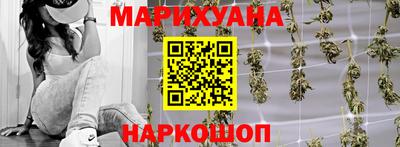 гашиш Гусев