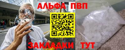 spice Гусь-Хрустальный