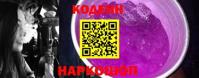 а пвп мука Гусиноозёрск