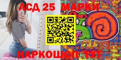 а пвп мука Гусиноозёрск