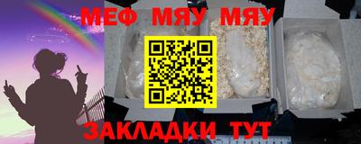 гашиш Гусев