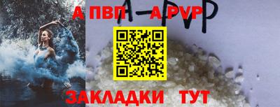 гашиш Гусев