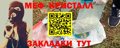 гашиш Гусев